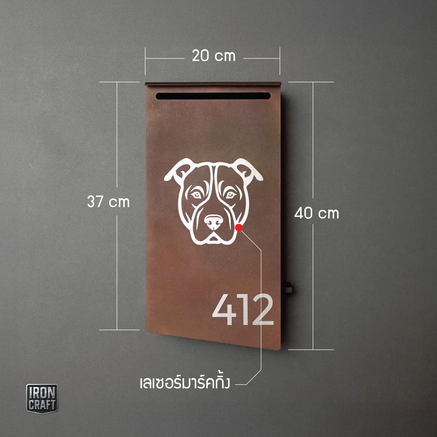 IRONBOX 002